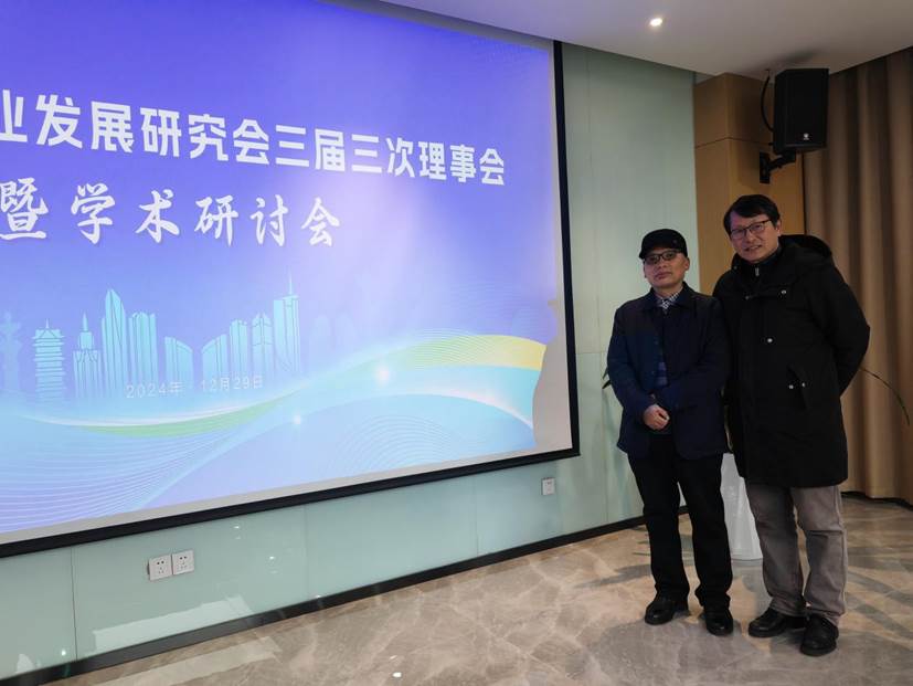 微信图片_20241231153718