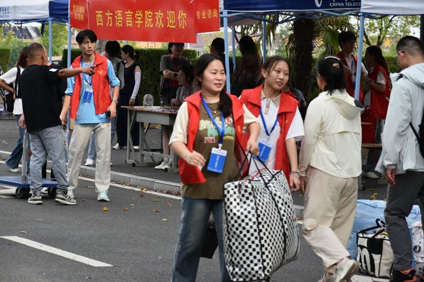 QQ图片20250915102717(14)