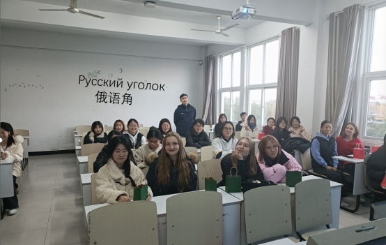 以语为桥，共赴盛会——西方语言学院开展俄语角活动