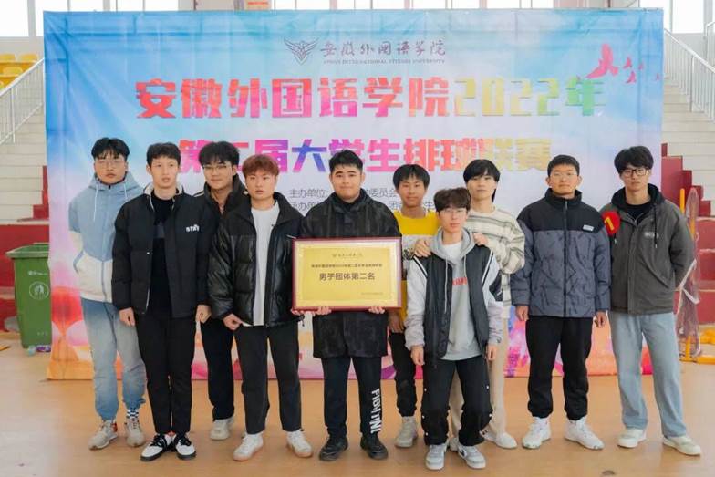 QQ图片20221210230827
