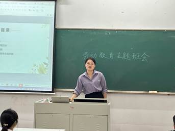 IMG_20250509_110720