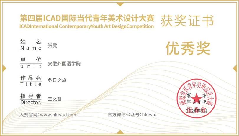 图示, 示意图&#10;&#10;中度可信度描述已自动生成:ver1