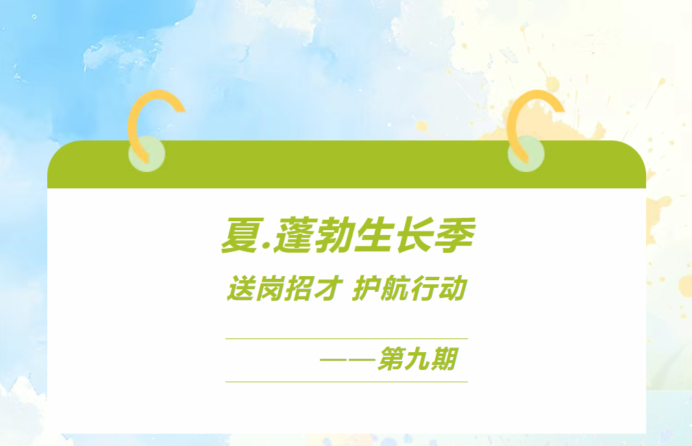 undefined undefined
