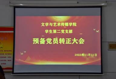 B21366593081CDAA82AAD0023301844C_看图王