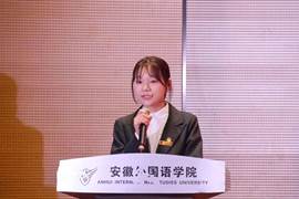 优秀志愿者王佳鑫