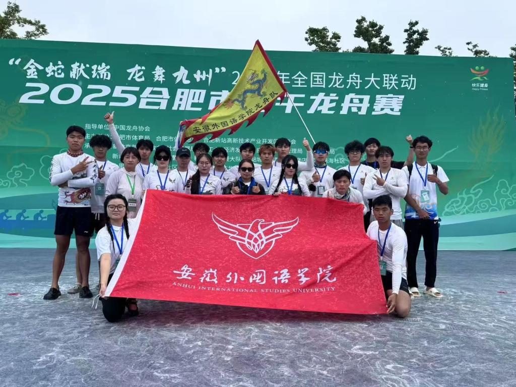 23A23