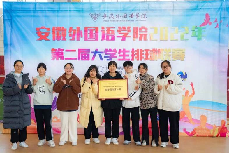 QQ图片20221210230839