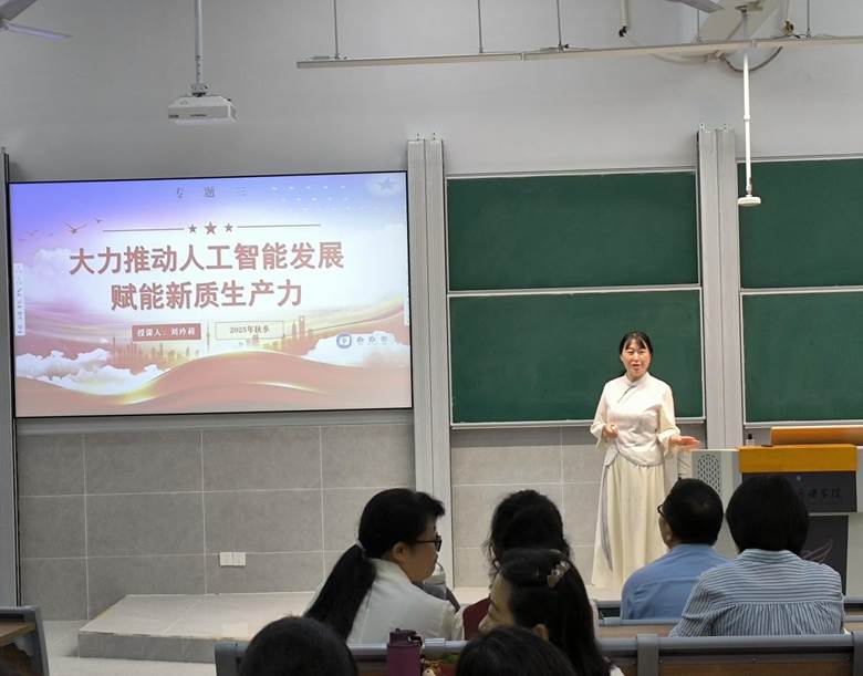 图示, 示意图 中度可信度描述已自动生成:ver1