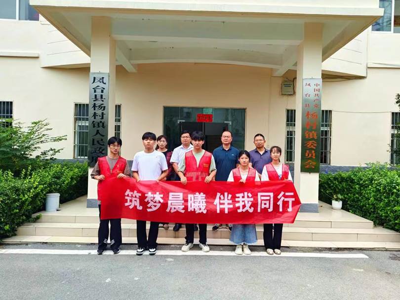 图示, 示意图&#10;&#10;中度可信度描述已自动生成:ver1