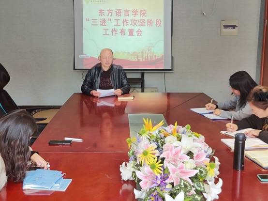 说明: C:\Users\dy\Documents\Tencent Files\2725833379\FileRecv\MobileFile\IMG_9928(20220322-095621).JPG