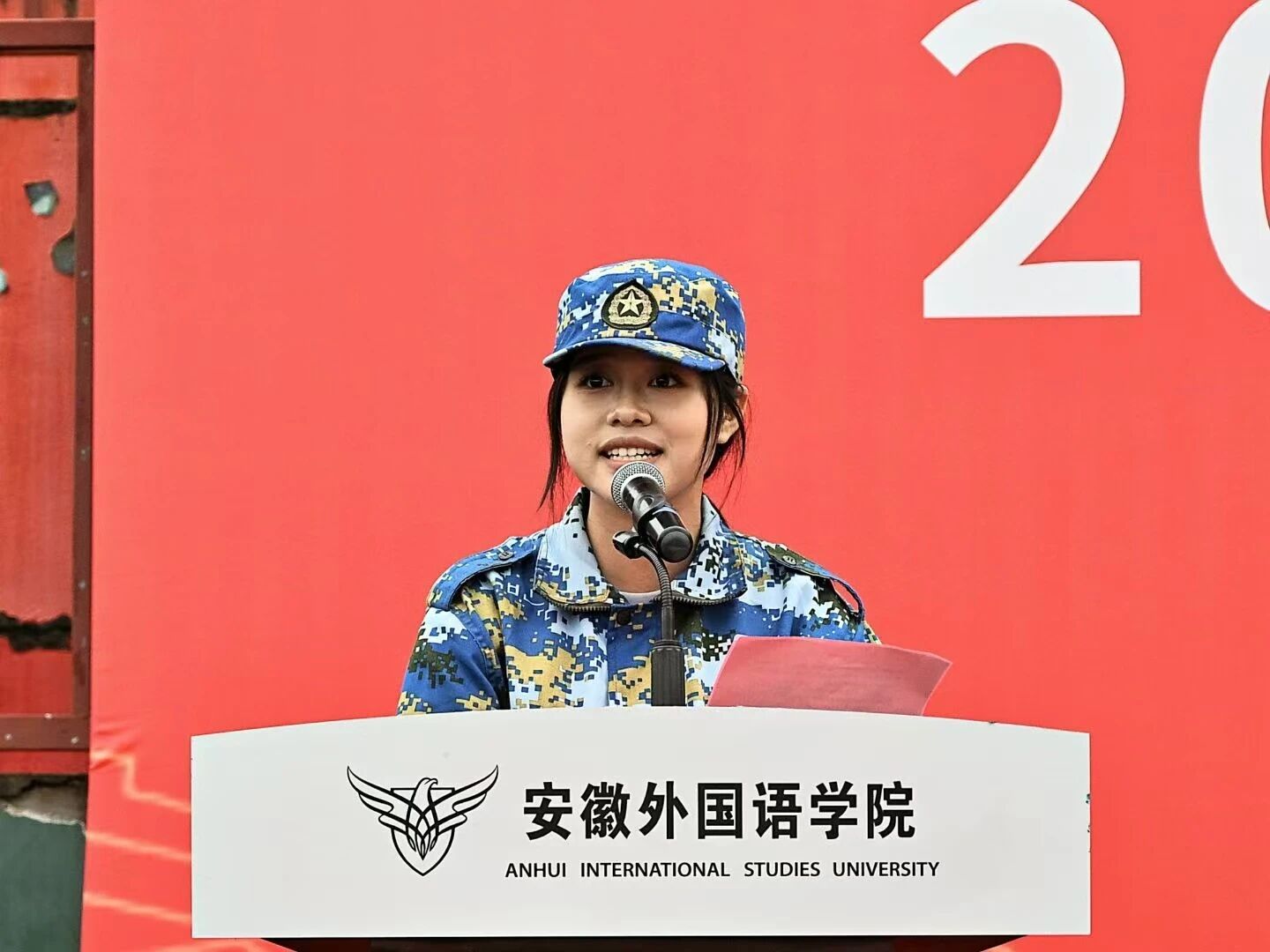 1EC94
