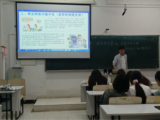 胡礼盼