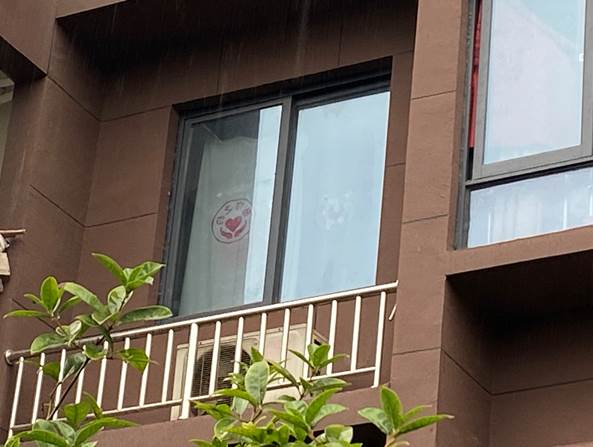 图示, 示意图 中度可信度描述已自动生成:ver1