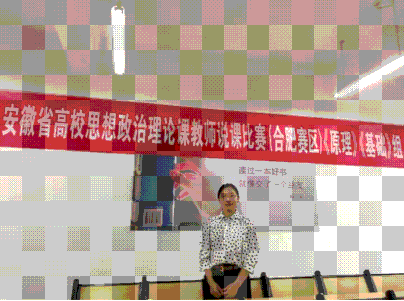 http://www.aisu.edu.cn/__local/E/23/BA/15B4AAA523763C5A44FD5552B74_758C070B_112BFC.png