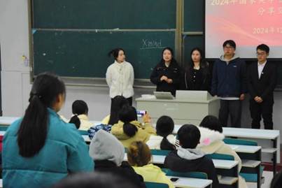 Image_602526419668068