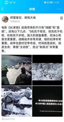 说明: WechatIMG30