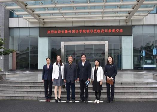 说明: C:\Users\dy\Documents\Tencent Files\2725833379\Image\C2C\CDB318430A5E78C63AB59F4406502DCD.png
