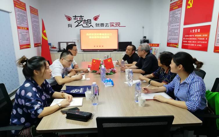 微信图片_20190921135321.jpg