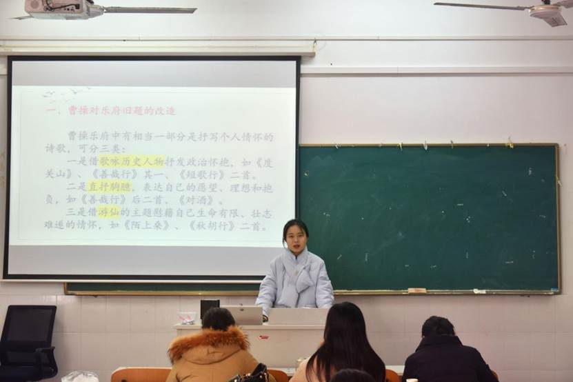 QQ图片20241225142152(1)