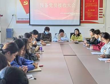 QQ图片20231122152307