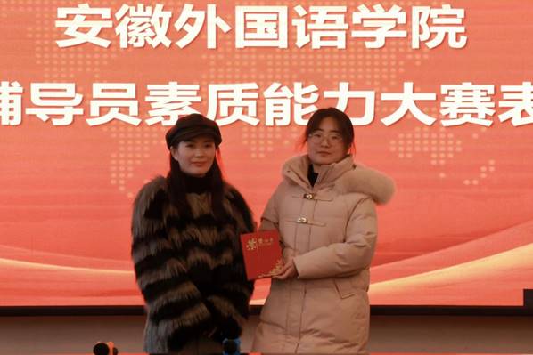 Image_1702885851946