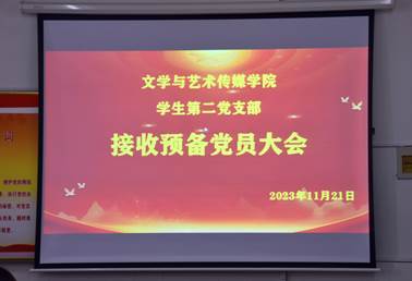 C9FAC2CB1311F01C11545DD2B998784D_看图王