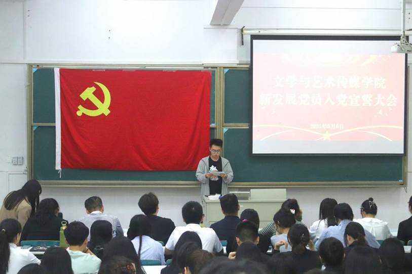 QQ图片20250509150710(13)
