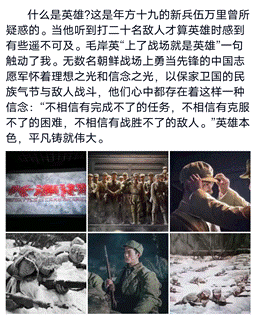 说明: WechatIMG41