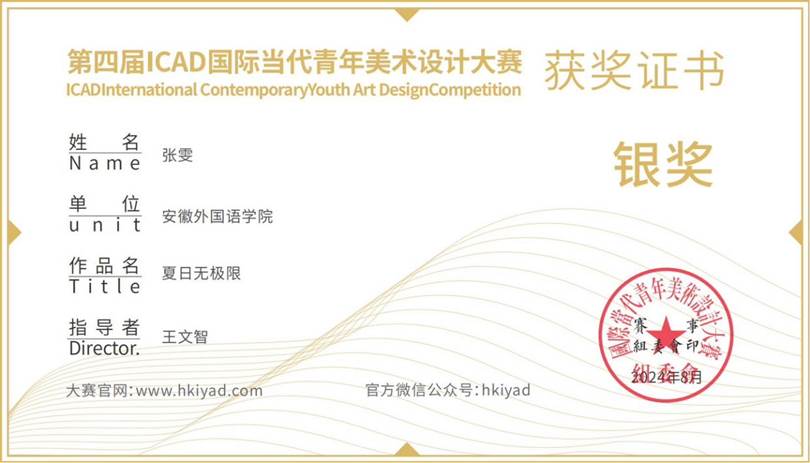 图示, 示意图&#10;&#10;中度可信度描述已自动生成:ver1