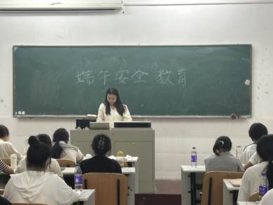 QQ图片20240606090618