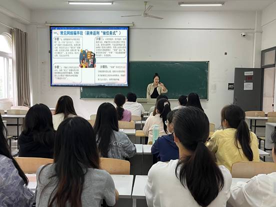 张叶琳