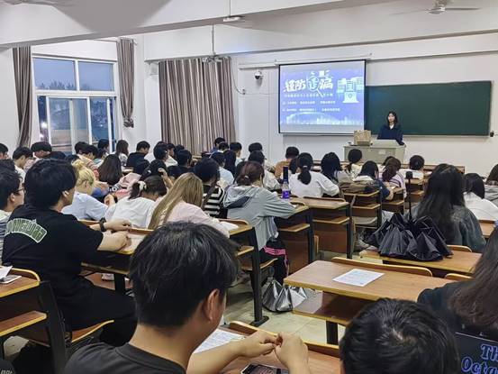 2023级全体学生