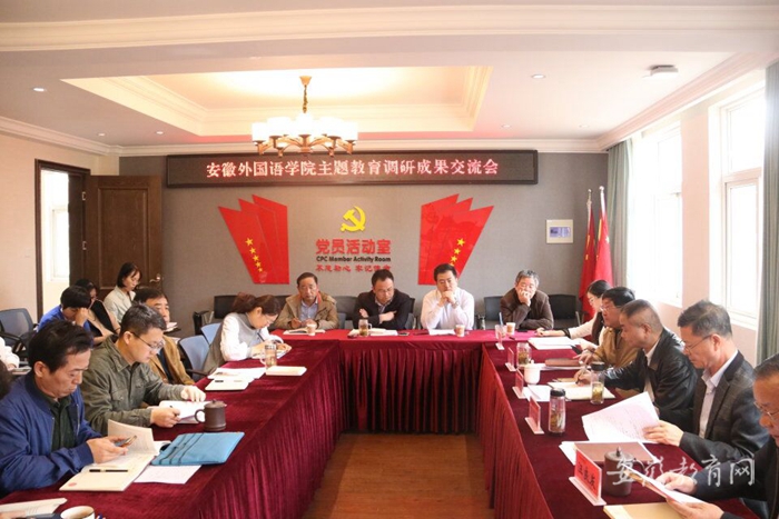 QQ图片20191029145256_副本.jpg