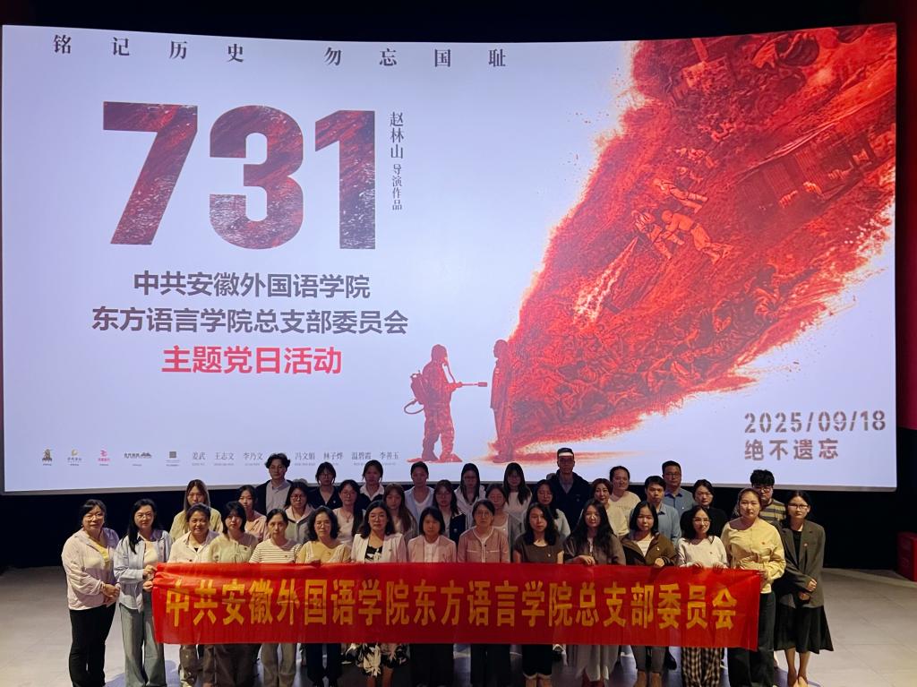 1C2FB