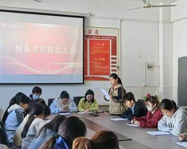 QQ图片20231122152321