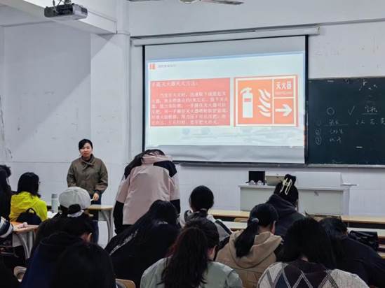 消防安全1 消防安全1