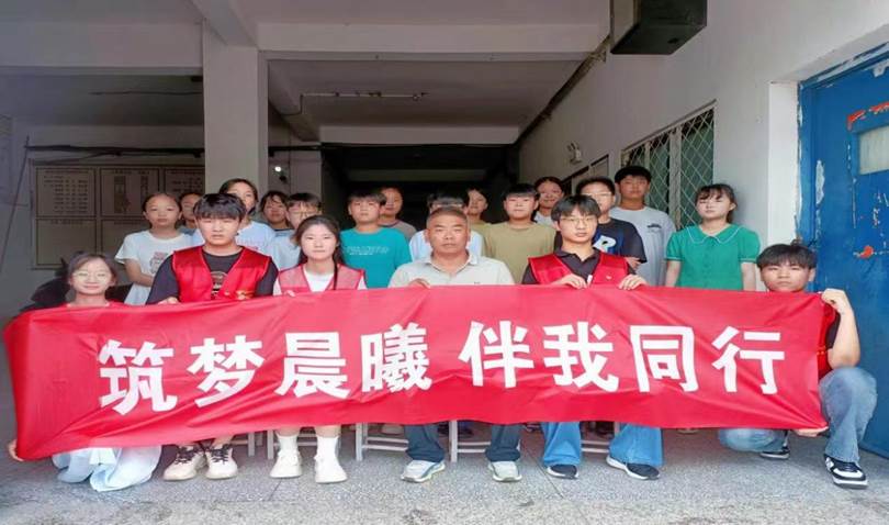 图示, 示意图&#10;&#10;中度可信度描述已自动生成:ver1