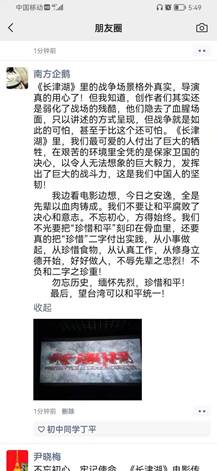 说明: WechatIMG51