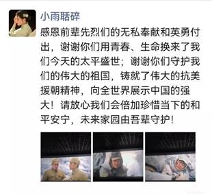 说明: WechatIMG45
