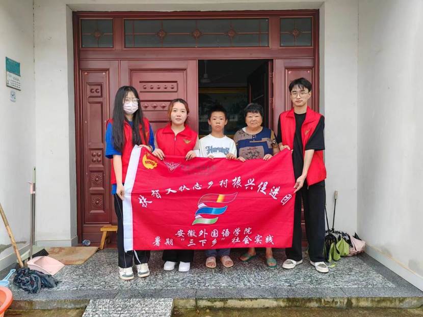 微信图片_20240702215153