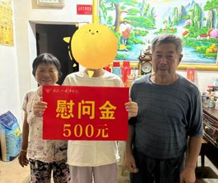 qq_pic_merged_1756449611166