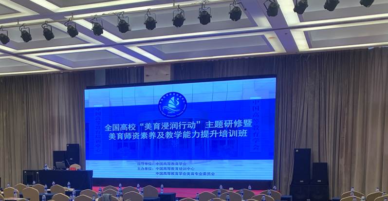 微信图片_20240822085251