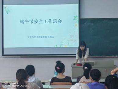 QQ图片20240606085933