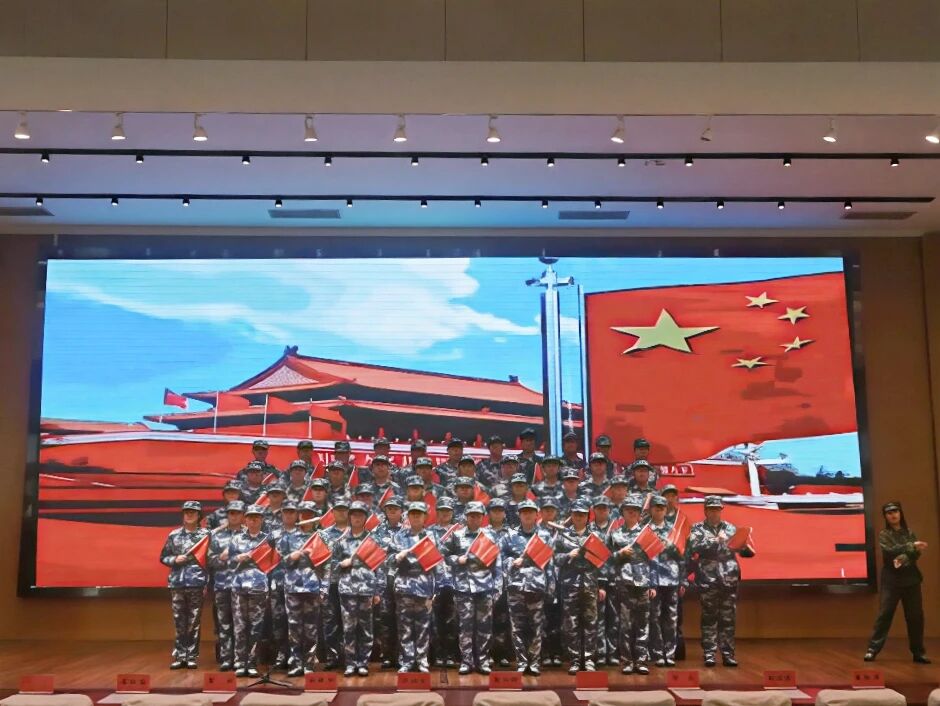 199D7
