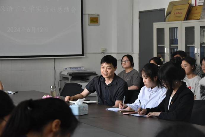 QQ图片20240613170832
