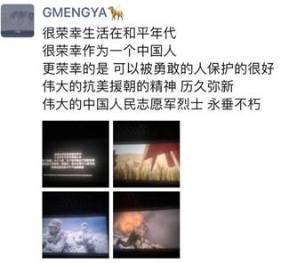 说明: C:\Users\Administrator\Desktop\1.jpg