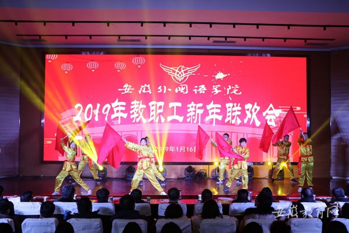 武术.jpg
