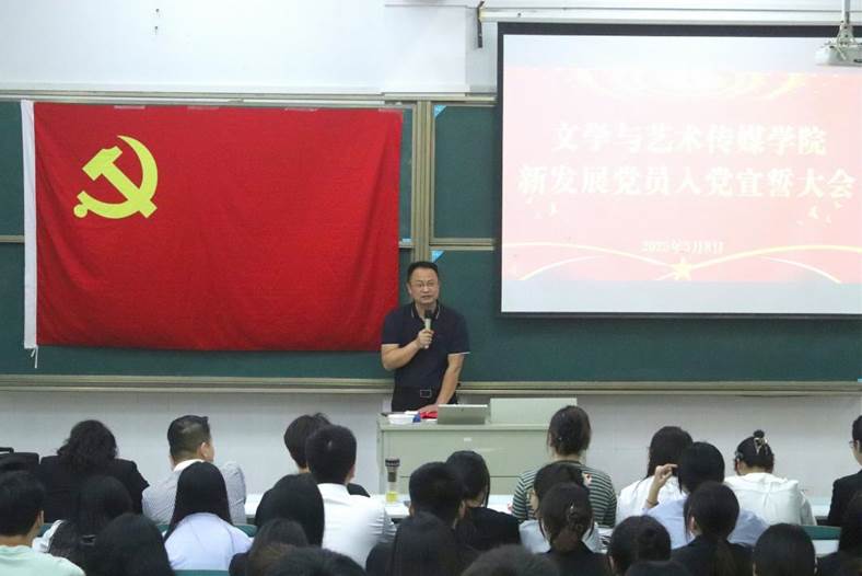 QQ图片20250509150710(17)