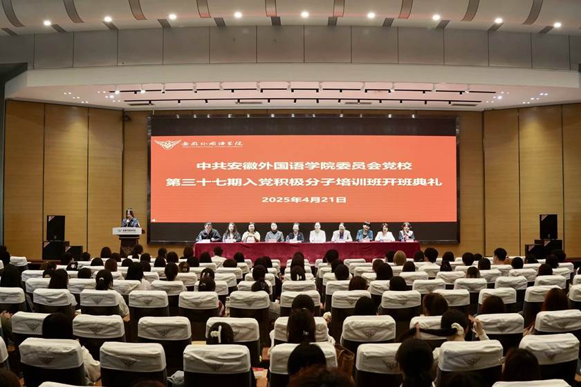QQ图片20250430112131
