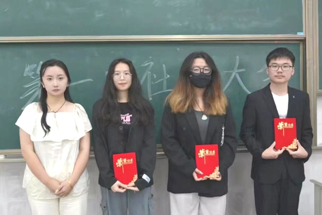11D2F